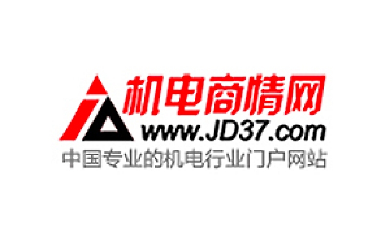 机电商情网