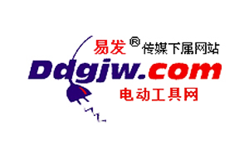 中国电动工具网