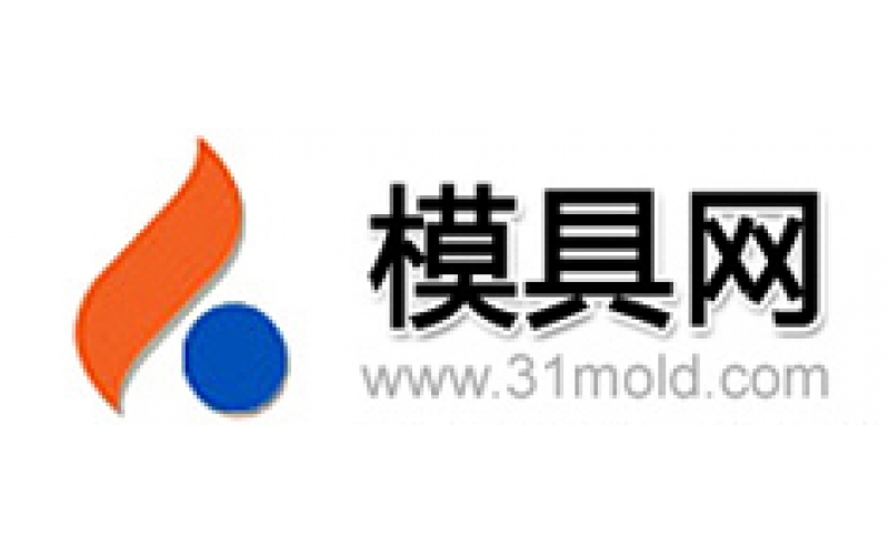 中国模具网